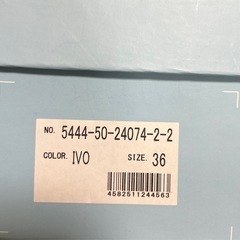 【展示品】23cmフラットサンダルの画像