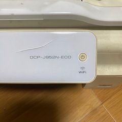 DCP-J952N　の画像