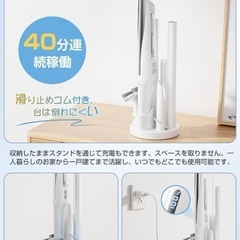 掃除機 コードレス 置くだけ充電 強力吸引 超軽量 スティッククリーナーの画像