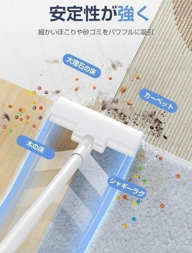 掃除機 コードレス 置くだけ充電 強力吸引 超軽量 スティッククリーナー