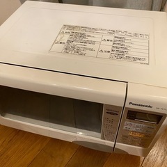電子レンジの画像