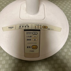 扇風機の画像