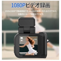 デジタルトイカメラ 1080P 1.44インチ画面 充電ベース付き 25g 32GBカード付属　TYPE-C充電式 日本語取扱説明書   黒の画像
