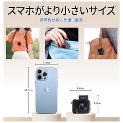 デジタルトイカメラ 1080P 1.44インチ画面 充電ベース付き 25g 32GBカード付属　TYPE-C充電式 日本語取扱説明書   黒の画像