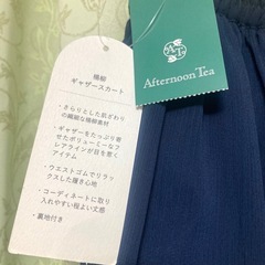 アフタヌーンティー　タグ付き☆紺色 ロングギャザースカート☆ウエスト66〜74㎝の画像