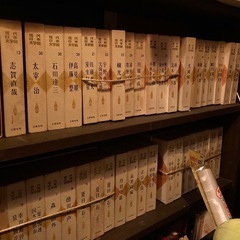 必要な方　どうぞの画像