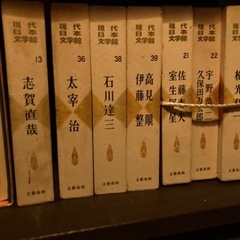 必要な方　どうぞの画像