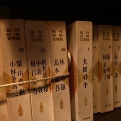 必要な方　どうぞの画像