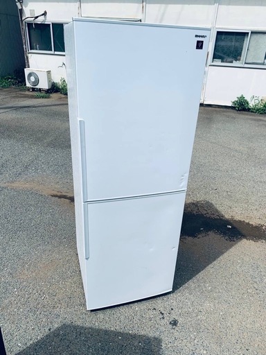 EJ5284番 SHARP ノンフロン冷凍冷蔵庫  SJ-PD28E-W