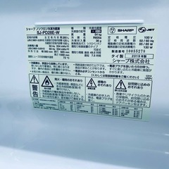 EJ5284番 SHARP ノンフロン冷凍冷蔵庫  SJ-PD28E-Wの画像