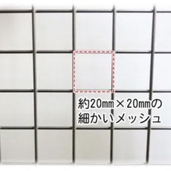 イージーホーム　60ハイメッシュ　ブラック　ケージの画像