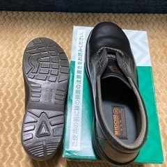 安全靴　ミドリ安全　セーフティシューズ【値段相談可】の画像