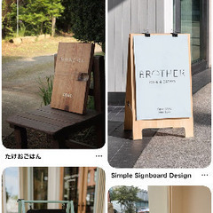 看板　お店など始めたい方オススメの画像