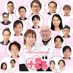 🌟【神奈川県対応】女性スタッフ在籍✨エアコンクリーニング🌟