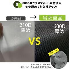 テント重り❣️4個セット 総容量砂52kg テント タープ 固定用 おもし 砂袋の画像
