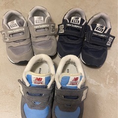 ニューバランス（キッズ）574・996