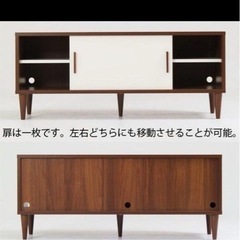 おしゃれなテレビボード　　収納だな　　テレビ台の画像