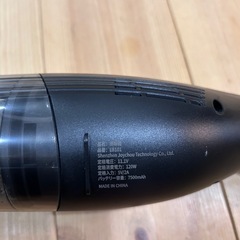 軽くて使いやすい！コードレス掃除機お譲りしますの画像