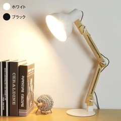 決まりました！ホワイト　デスクライトの画像