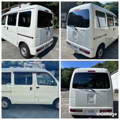 ★車検満タン!!★平成29年式　★ハイゼットカーゴ　★走行距離10万キロ台!!★エアコン★パワステ★AT★ナビ★PW★集中ドアロックの画像