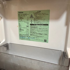 【無料】東芝 冷凍冷蔵庫 GR-V15BS（153L）引き取り限定の画像