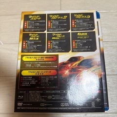 ワイルドスピードコンプリートムービーコレクション※欠品有の画像