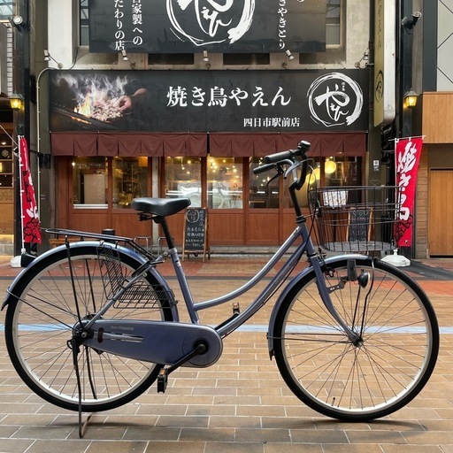 【激安!】  26インチ　ママチャリ