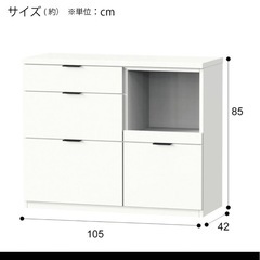 キッチン 収納棚の画像