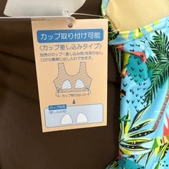 【新品】女の子の水着135-145の画像