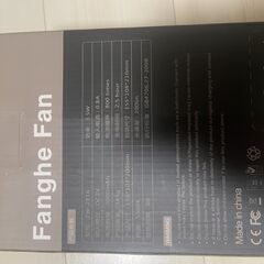 【数回使用・美品】Fanghe 卓上クリップファン（300円）の画像