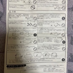 ダブルベッドの画像