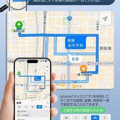 スマートタグ⭐️エアタグ 2個セット Bluetooth5.3搭載 業界最小型の画像
