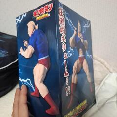 キン肉マン　リアルフィギュア(購入者確定)の画像