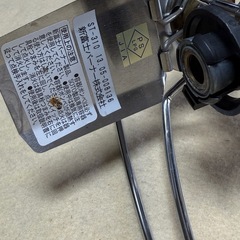 SOTO（ソト）の「レギュレーターストーブ ST-310」シングルバーナーの画像