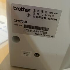 【取引先決定】【新品未使用】brother コンピューターミシン SENSIA 120（6,000円）の画像