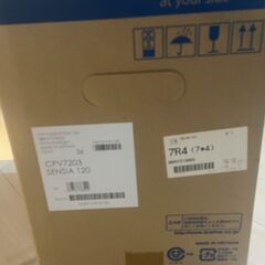 【取引先決定】【新品未使用】brother コンピューターミシン SENSIA 120（6,000円）の画像