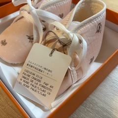 【未使用・タグ付き】HERMES ベビーシューズの画像