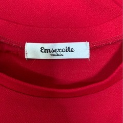 【Emsexcite】ノースリーブフリルの画像