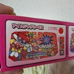 アイムジャグラー　折り畳み傘型サンシェード　Sサイズの画像