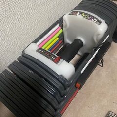 可変式ダンベル　2個セット　MAX40.8kgの画像