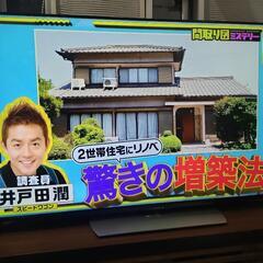  60インチ 液晶テレビの画像