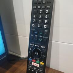  60インチ 液晶テレビの画像