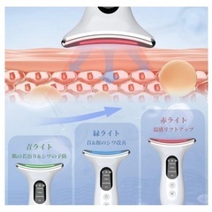 2回使用のみ！EMS多機能美顔器 フェイスケア 美顔ローラー 美顔器の画像