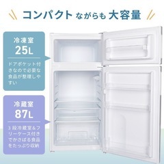 1人暮らし用　MAXZEN冷蔵庫の画像