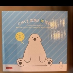 除湿器と加湿器セットの画像