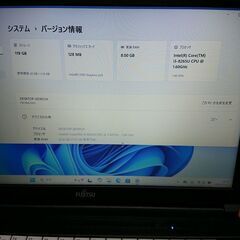 富士通 LIFEBOOK ノートPC i5-8265U の画像