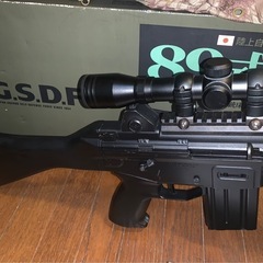 購入者決定　東京マルイ　訳あり89式小銃　オマケ付きの画像