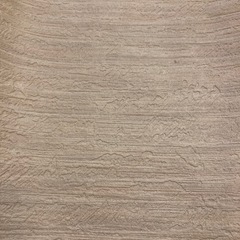 サンゲツ　壁紙　クロス　4本セット③の画像