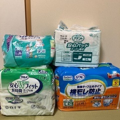 【譲り先決定】介護　大人用紙オムツ　テープ式、リハビリパンツ、尿...