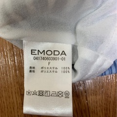 【EMODA】花柄ショートの画像